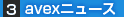 avexƭ��